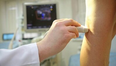 barizeen tratamendu laserra